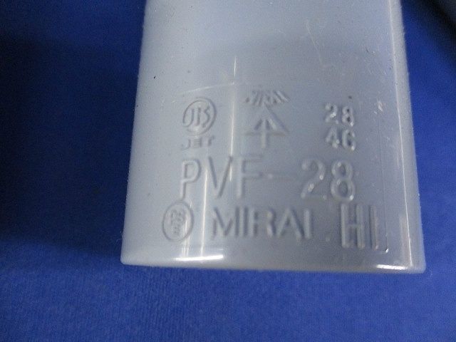 カップリング・サドルノーマルベンド混在セット(21個入)(グレー) PVF-28他