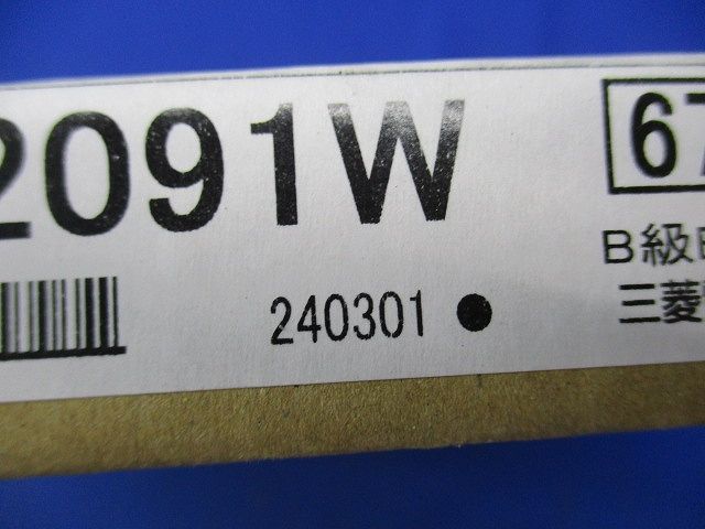 誘導灯表示板(新品未開梱) S2-2091W