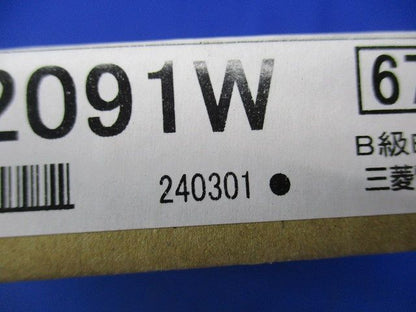 誘導灯表示板(新品未開梱) S2-2091W