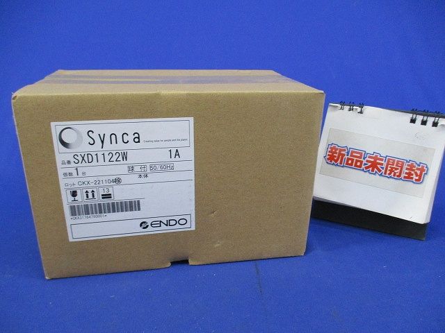 LED浅型ベースダウンライト(新品未開梱) SXD1122W