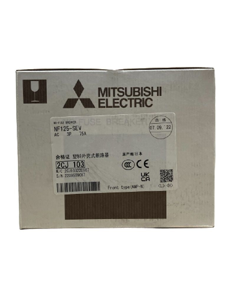 ノーヒューズ遮断器 NF-Cシリーズ(経済品) NF125-SEV-3P-75A