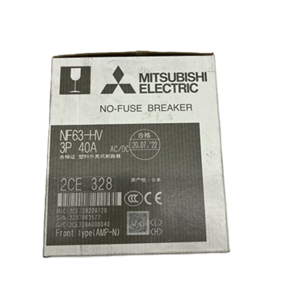 ノーヒューズ遮断器 NF-Cシリーズ(経済品) NF63-HV-3P-40A