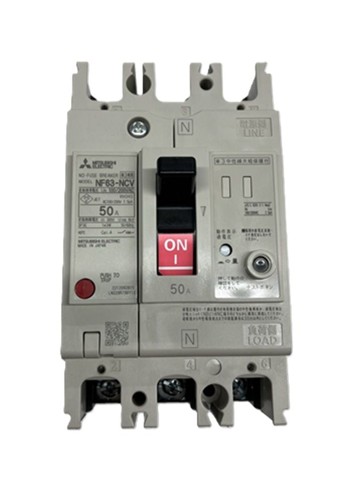 ノーヒューズブレーカー 単3中性線欠相保護付 AC100/200V NF63-NCV-3P-50A