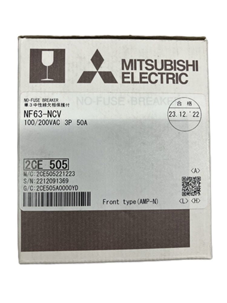 ノーヒューズブレーカー 単3中性線欠相保護付 AC100/200V NF63-NCV-3P-50A