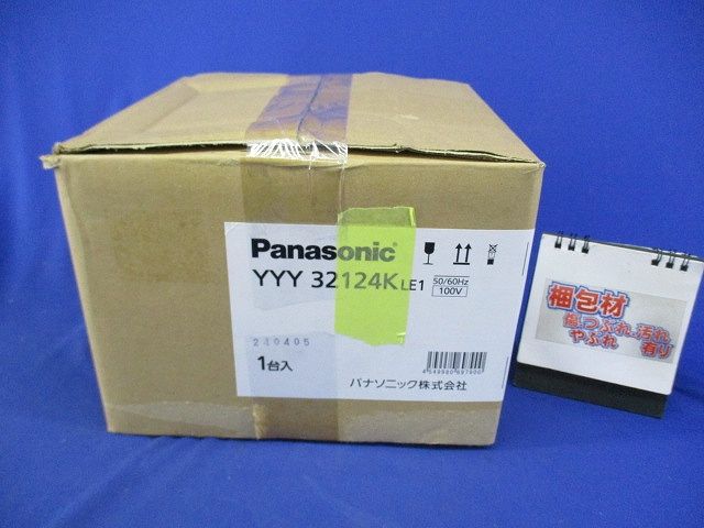屋外用スポットライトφ65(電球色) YYY32124KLE1