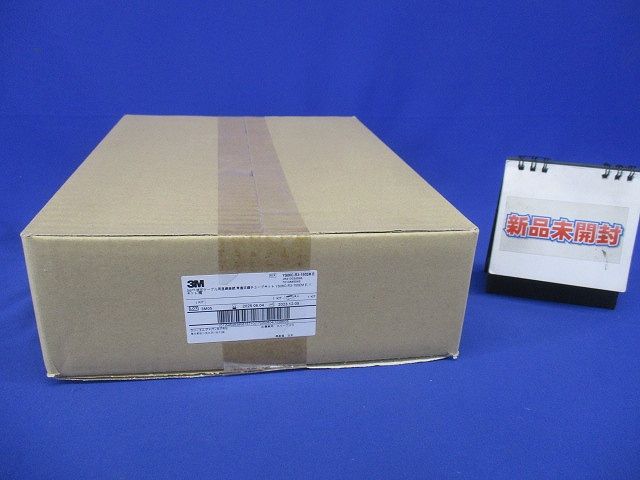 低圧ケーブル用直線接続常温収縮チューブキット(新品未開梱) YS06C-R3-150EME