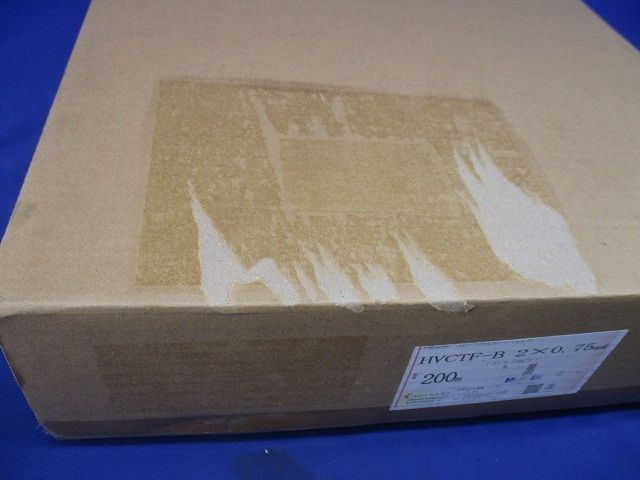 B種耐熱ビニルキャブタイヤ丸形コード(φ6.0) 2×0.75mm2 200m 黒 HVCTF-B