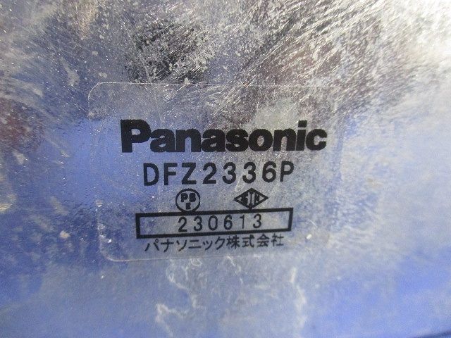 ユニバーサル 亜鉛 DFZ2336P