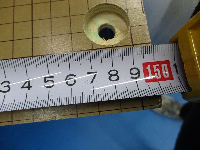 木板(厚さ15mm×幅500mm×長さ1500mm) 15×500×1500