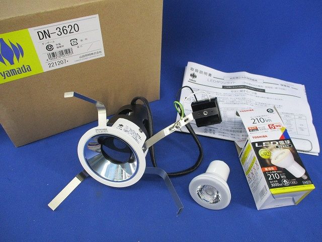 LEDダウンライトφ75(ランプ付)(電球色) DN-3620+LDR6L-M-E11/3
