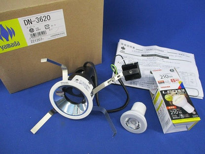LEDダウンライトφ75(ランプ付)(電球色) DN-3620+LDR6L-M-E11/3