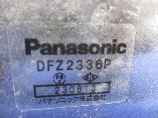 ユニバーサル 亜鉛(2個入) DFZ2336P
