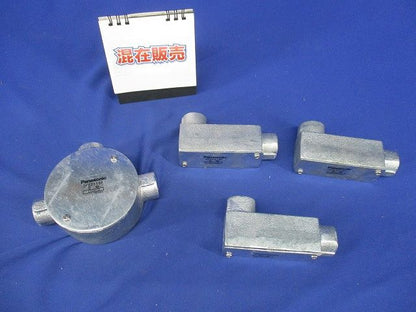 ユニバーサル・丸型露出ボックスセット(混在4個入) DFZ2316P他