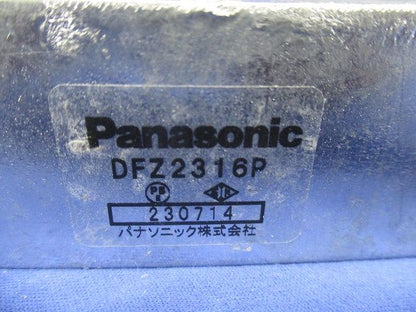 ユニバーサル・丸型露出ボックスセット(混在4個入) DFZ2316P他