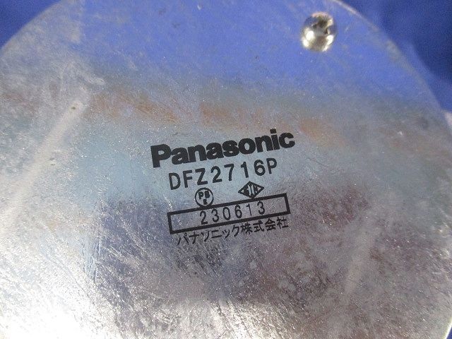 ユニバーサル・丸型露出ボックスセット(混在4個入) DFZ2316P他