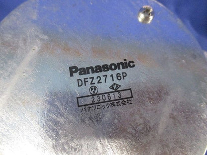 ユニバーサル・丸型露出ボックスセット(混在4個入) DFZ2316P他