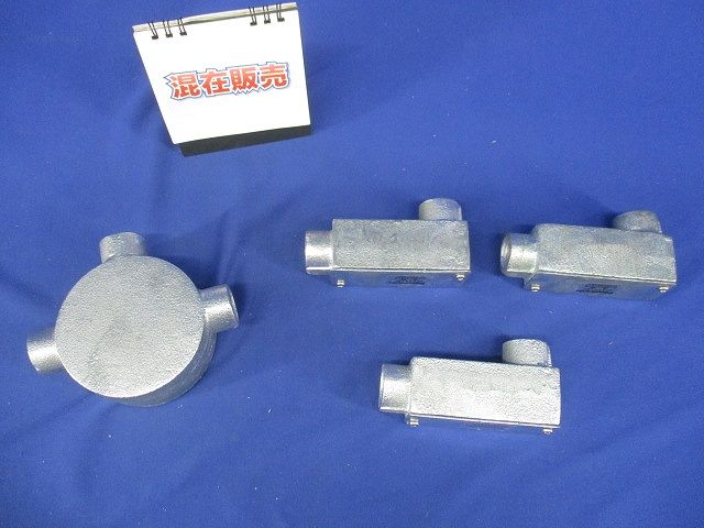 ユニバーサル・丸型露出ボックスセット(混在4個入) DFZ2316P他