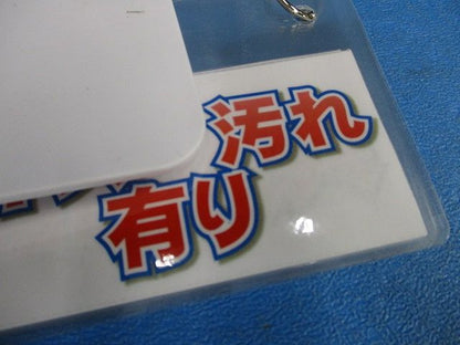 木板(サイズ混在3個入)汚れ有 600×600×15他