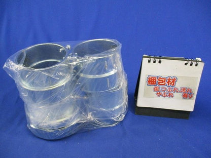 コンビネーションカップリングセット(混在4個入) VKC63他