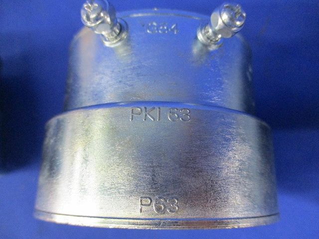 コンビネーションカップリングセット(混在4個入) VKC63他