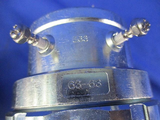 コンビネーションカップリングセット(混在4個入) VKC63他