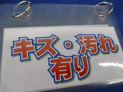 パイプキャップ(鋳鉄製)(キズ・汚れ有) G82