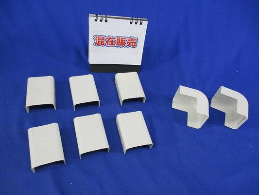 メタルモールB型付属品セット(混在8個入)(ミルキーホワイト)(キズ･汚れ有) DZB217E他