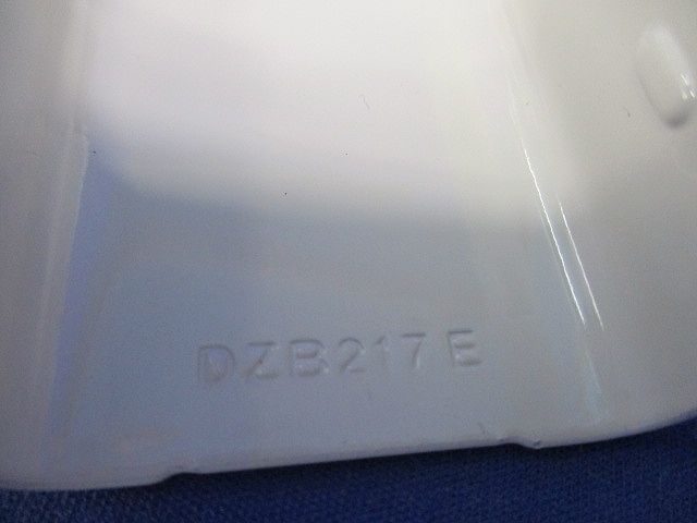 メタルモールB型付属品セット(混在8個入)(ミルキーホワイト)(キズ･汚れ有) DZB217E他