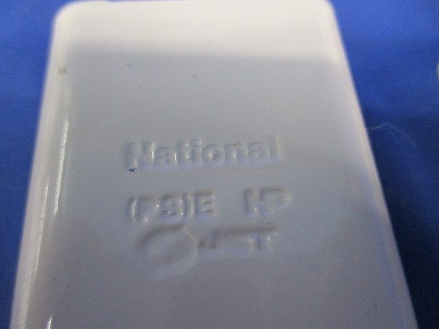 メタルモールB型付属品セット(混在8個入)(ミルキーホワイト)(キズ･汚れ有) DZB217E他