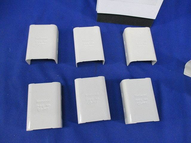 メタルモールB型付属品セット(混在8個入)(ミルキーホワイト)(キズ･汚れ有) DZB217E他