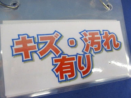メタルモールB型付属品セット(混在8個入)(ミルキーホワイト)(キズ･汚れ有) DZB217E他