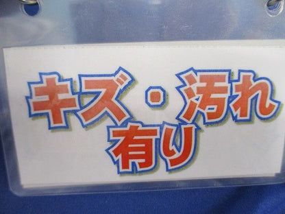 LEDダウンライト一般型セットφ100(キズ・汚れ有) OD361419MLCR