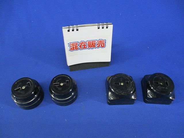 B2P20A角型コンセントセット(混在4個入)(キズ・汚れ有)National WK1220他