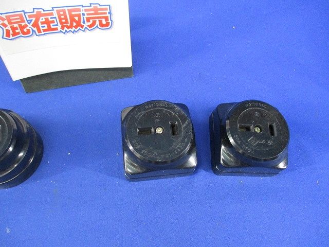 B2P20A角型コンセントセット(混在4個入)(キズ・汚れ有)National WK1220他