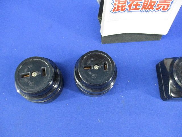 B2P20A角型コンセントセット(混在4個入)(キズ・汚れ有)National WK1220他