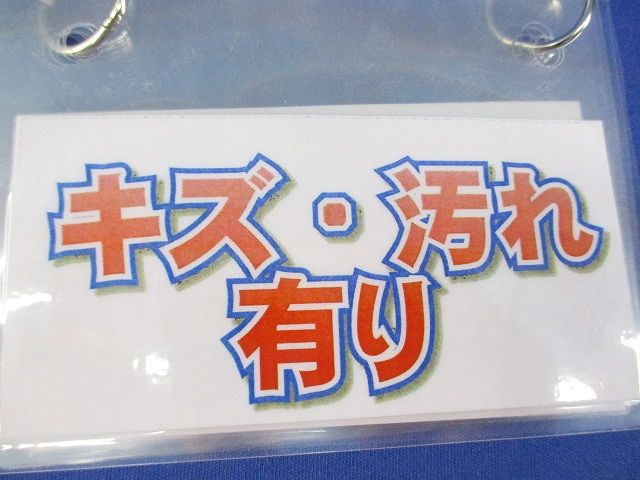 B2P20A角型コンセントセット(混在4個入)(キズ・汚れ有)National WK1220他
