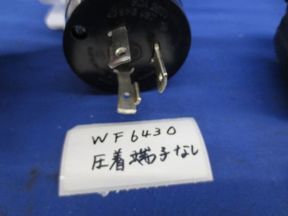 引掛コンセントプラグ混在セット(4個入) 3312R-L5他