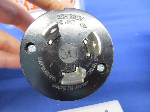 引掛コンセントプラグ混在セット(4個入) 3312R-L5他