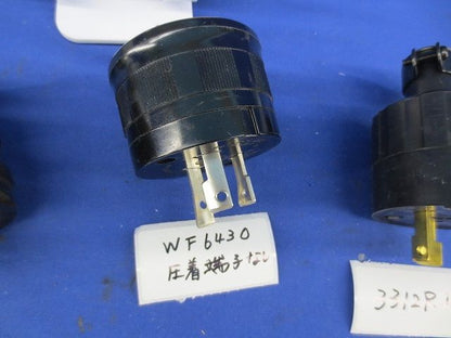 引掛コンセントプラグ混在セット(4個入) 3312R-L5他