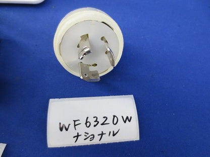 引掛ゴムプラグセット(混在3個入) WF2320K他