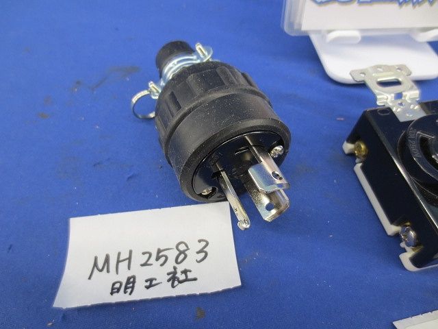 引掛ゴムプラグセット(混在3個入) WF2320K他