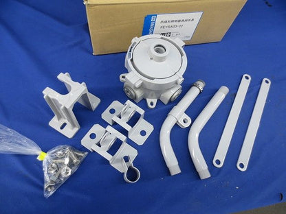 30°ブラケット吊具(灯具別売) FEYSA33-22