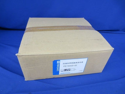 30°ブラケット吊具(灯具別売) FEYSA33-22