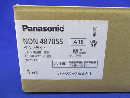 LEDダウンライトφ175(昼白色) NDN48705S