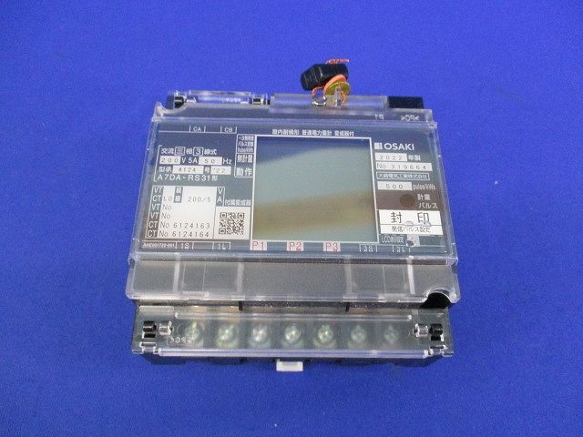 交流三相3線式普通電力量計(汚れ有) A7DA-RS31