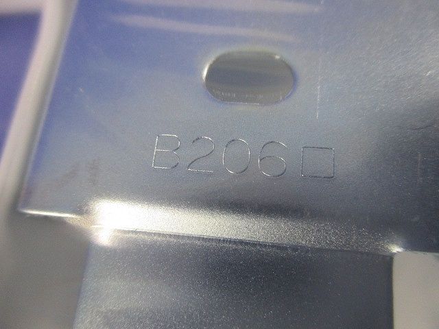 メタルモール付属品ティーB型(2個入)(ホワイト)(新品未開封) B2062