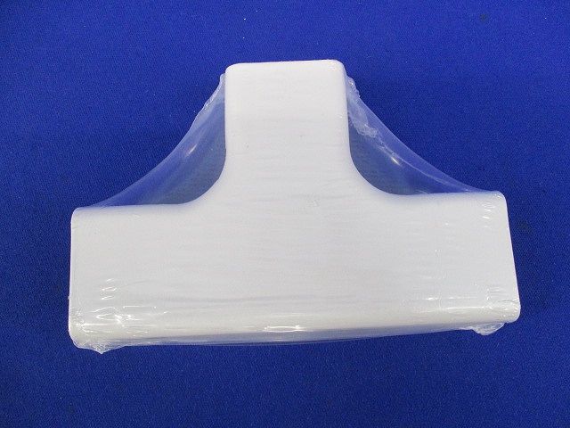 メタルモール付属品ティーB型(2個入)(ホワイト)(新品未開封) B2062