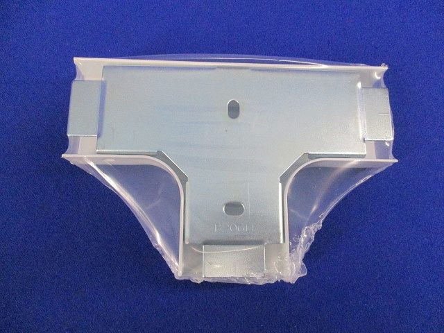 メタルモール付属品ティーB型(2個入)(ホワイト)(新品未開封) B2062