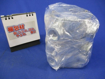 丸型露出ボックス 3方出(3個入)(亜鉛) DFZ2716P