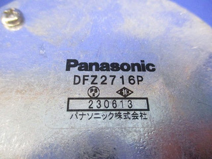 丸型露出ボックス 3方出(3個入)(亜鉛) DFZ2716P